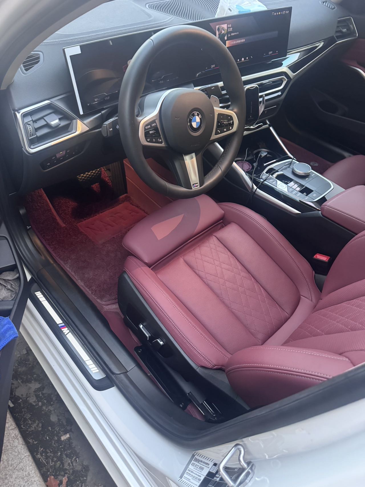 BMW 3 Series 2024 car image #6