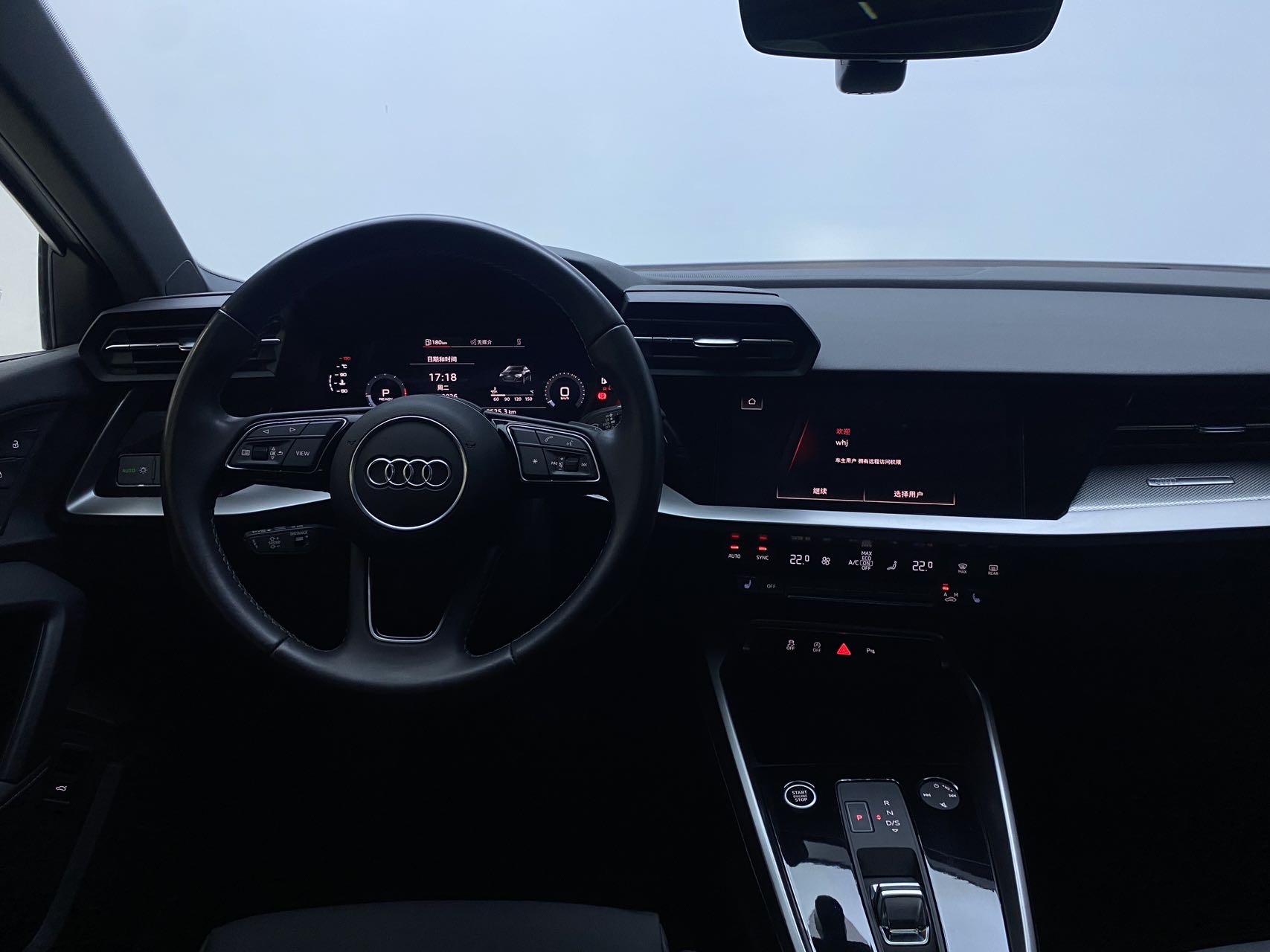 Audi A3 2023 #9 Audi A3 2023 car image #9