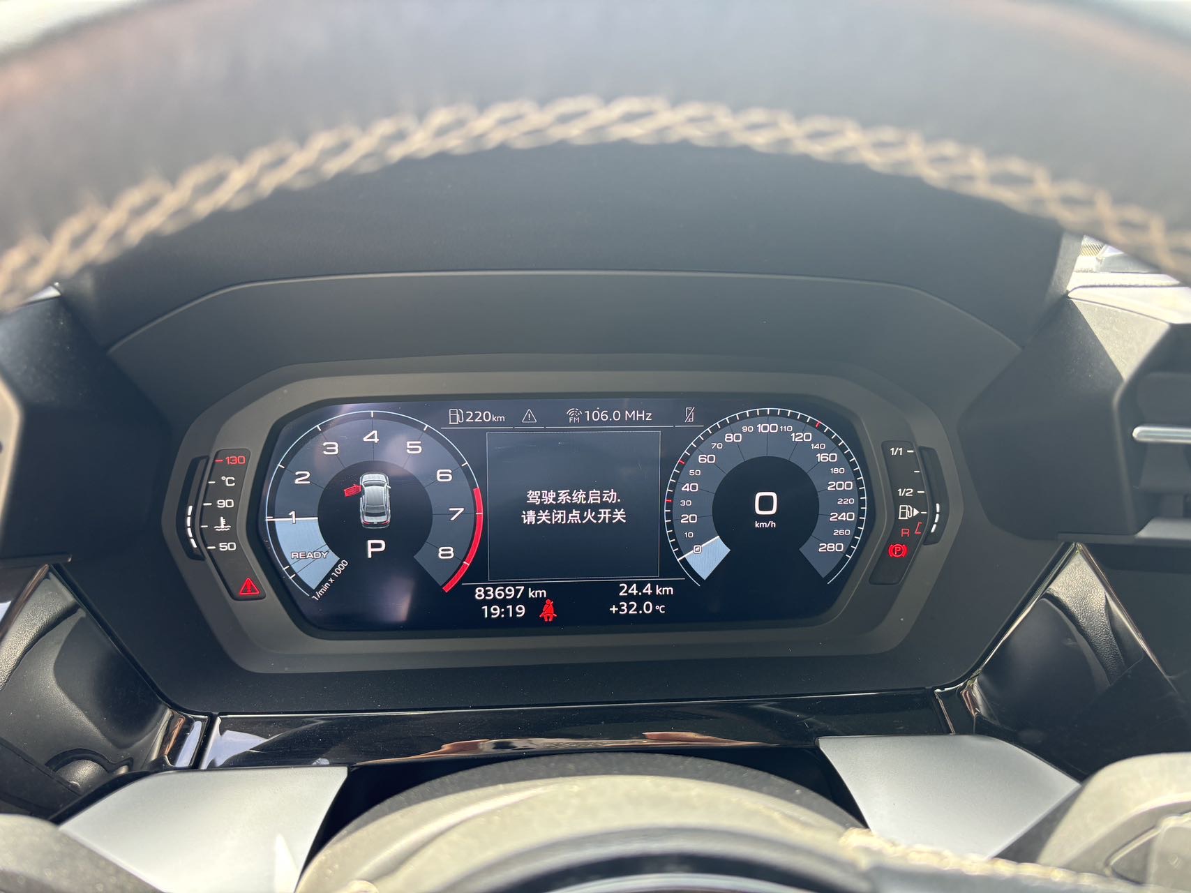 Audi A3 2023 imagen de coche #9