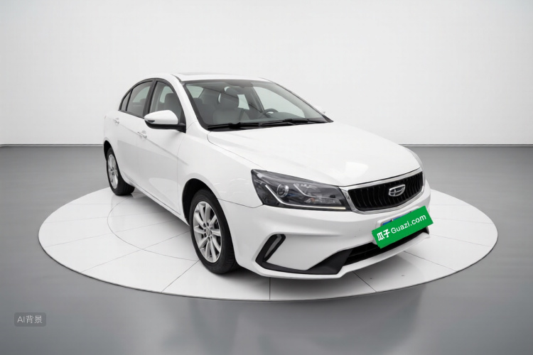 GEELY Emgrand 2021 imagem de carro #4