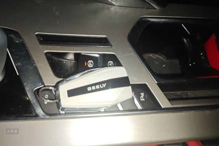 GEELY Coolray 2020 car image #10