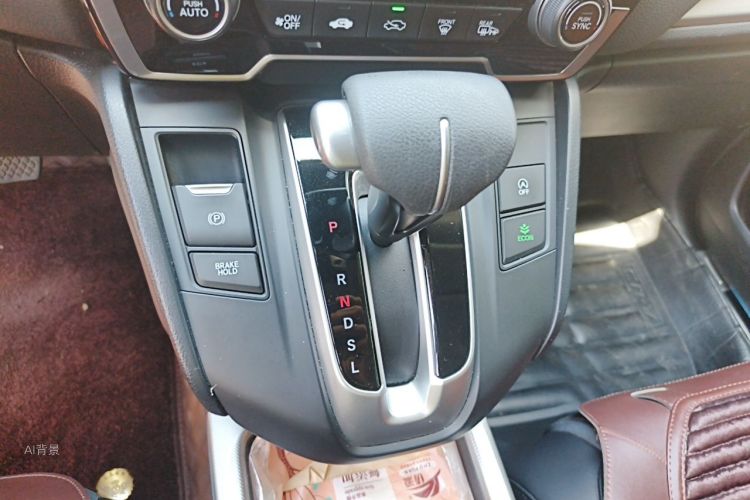 Honda CR-V 2020 car image #16