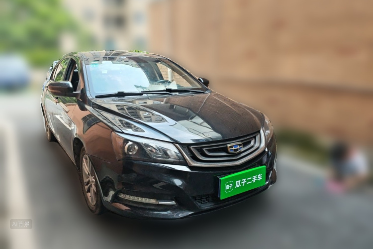 GEELY Emgrand 2017 #4 GEELY Emgrand 2017 car image #4