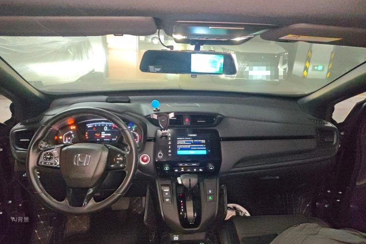 Honda CR-V 2020 car image #11
