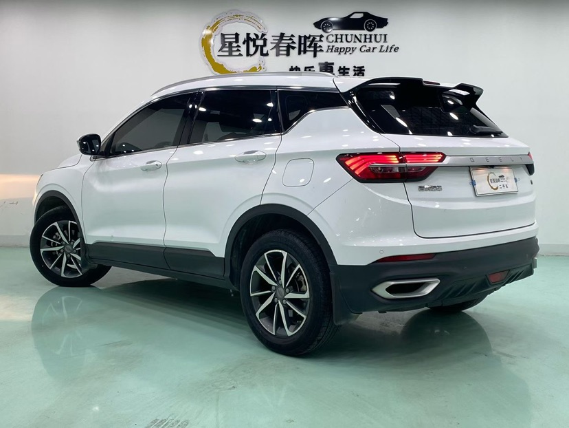 GEELY Coolray 2021 imagen de coche #7