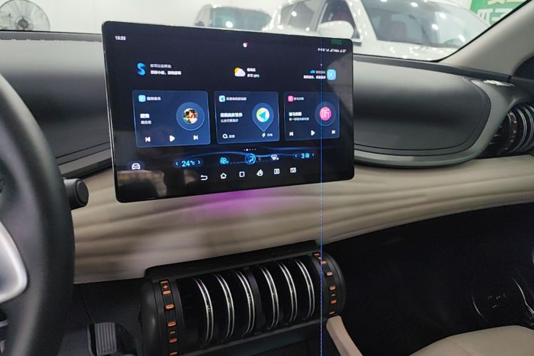 BYD Yuan Plus 2024 car image #13