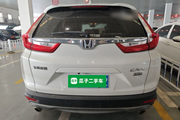 Honda CR-V 2018 #6 Honda CR-V 2018 imagen de coche #6
