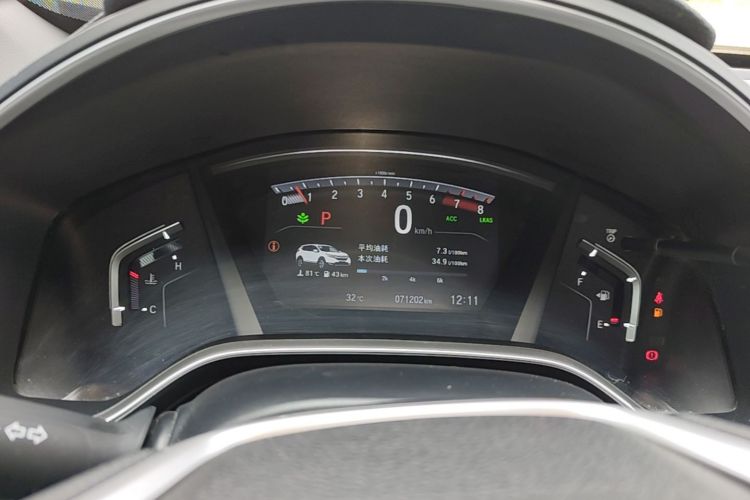 Honda CR-V 2022 #12 Honda CR-V 2022 car image #12