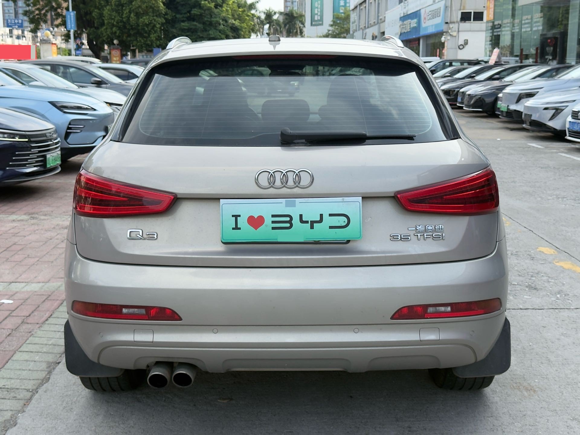 2015 #9 2015 immagine di auto #9