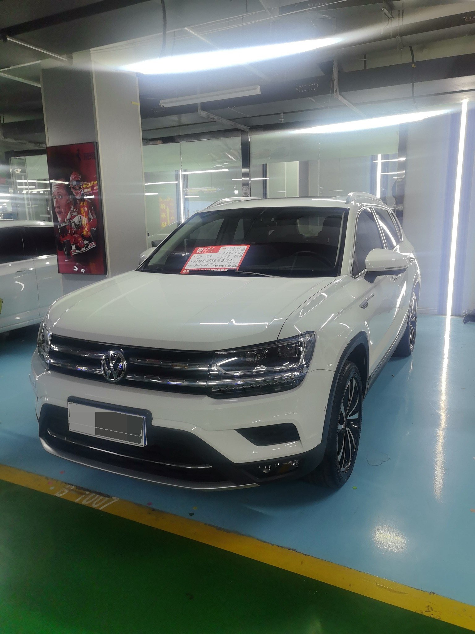 2019 2019 car image