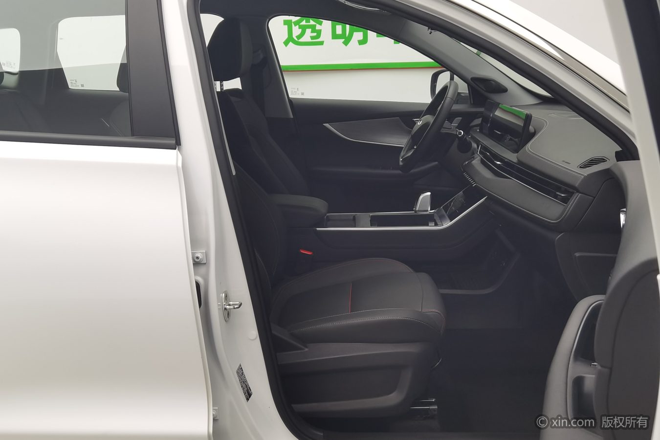 Chery Tiggo 7 2024 car image #24