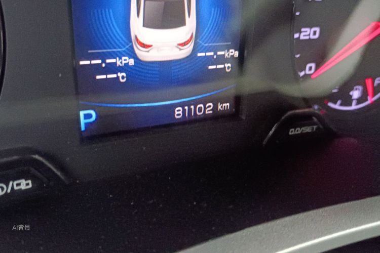 GEELY Emgrand GL 2018 car image #14