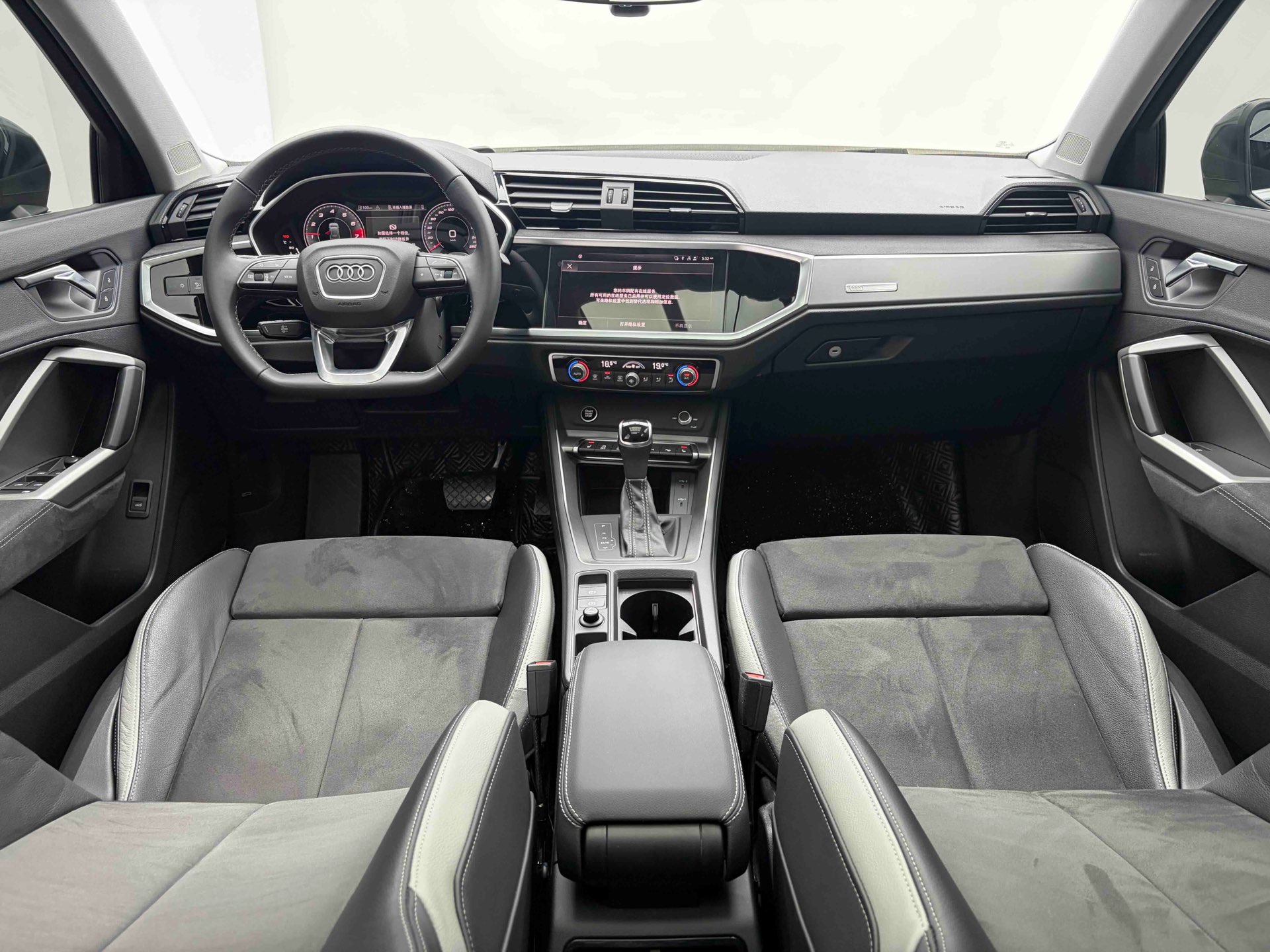 2023 car image #17