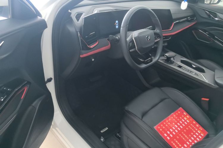 Changan X5 PLUS 2024 #16 Changan X5 PLUS 2024 car image #16