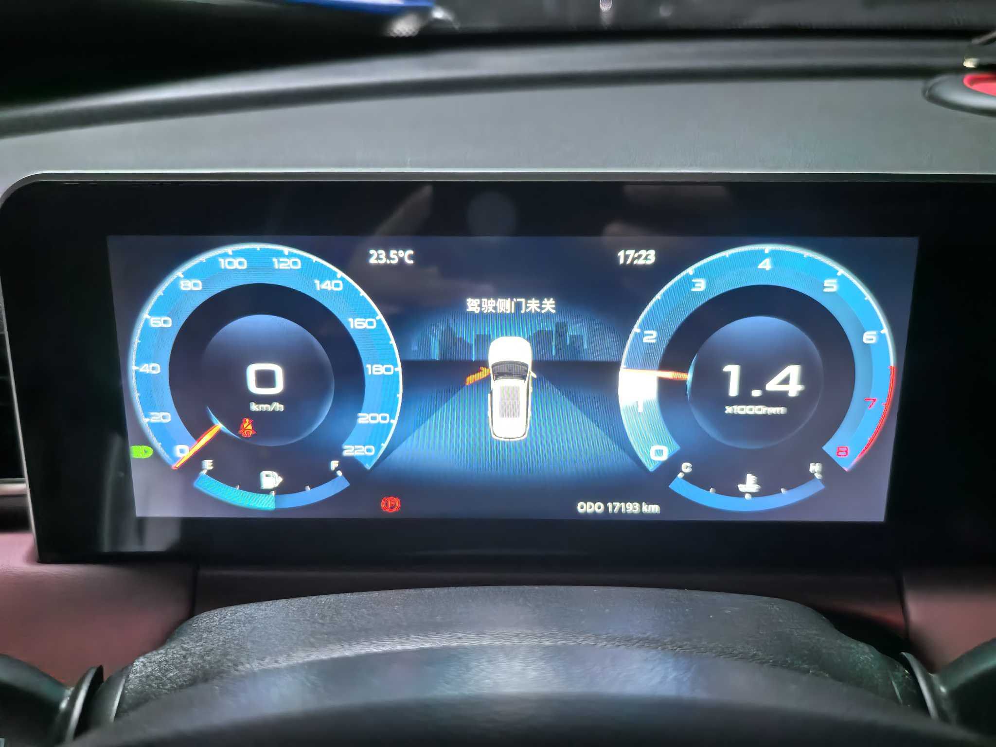 Jetour X70 PLUS 2024 image de voiture #9