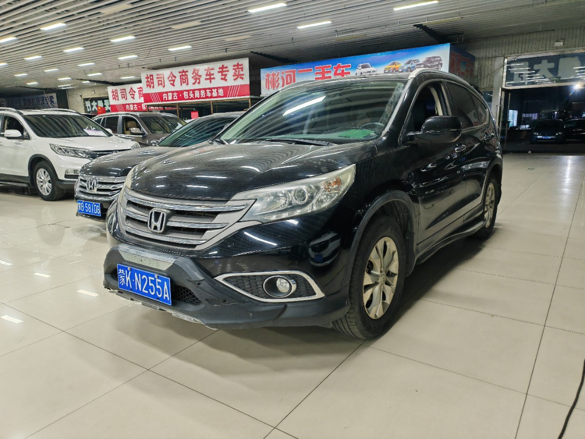 Honda CR-V 2013 #5 Honda CR-V 2013 car image #5