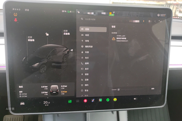 Tesla Model Y 2023 #13 Tesla Model Y 2023 car image #13