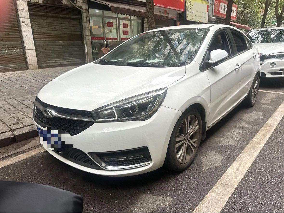 Chery Arrizo 5 2017 Chery Arrizo 5 2017 car image