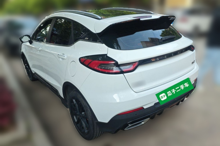 GEELY Emgrand S 2021 #5 GEELY Emgrand S 2021 immagine di auto #5