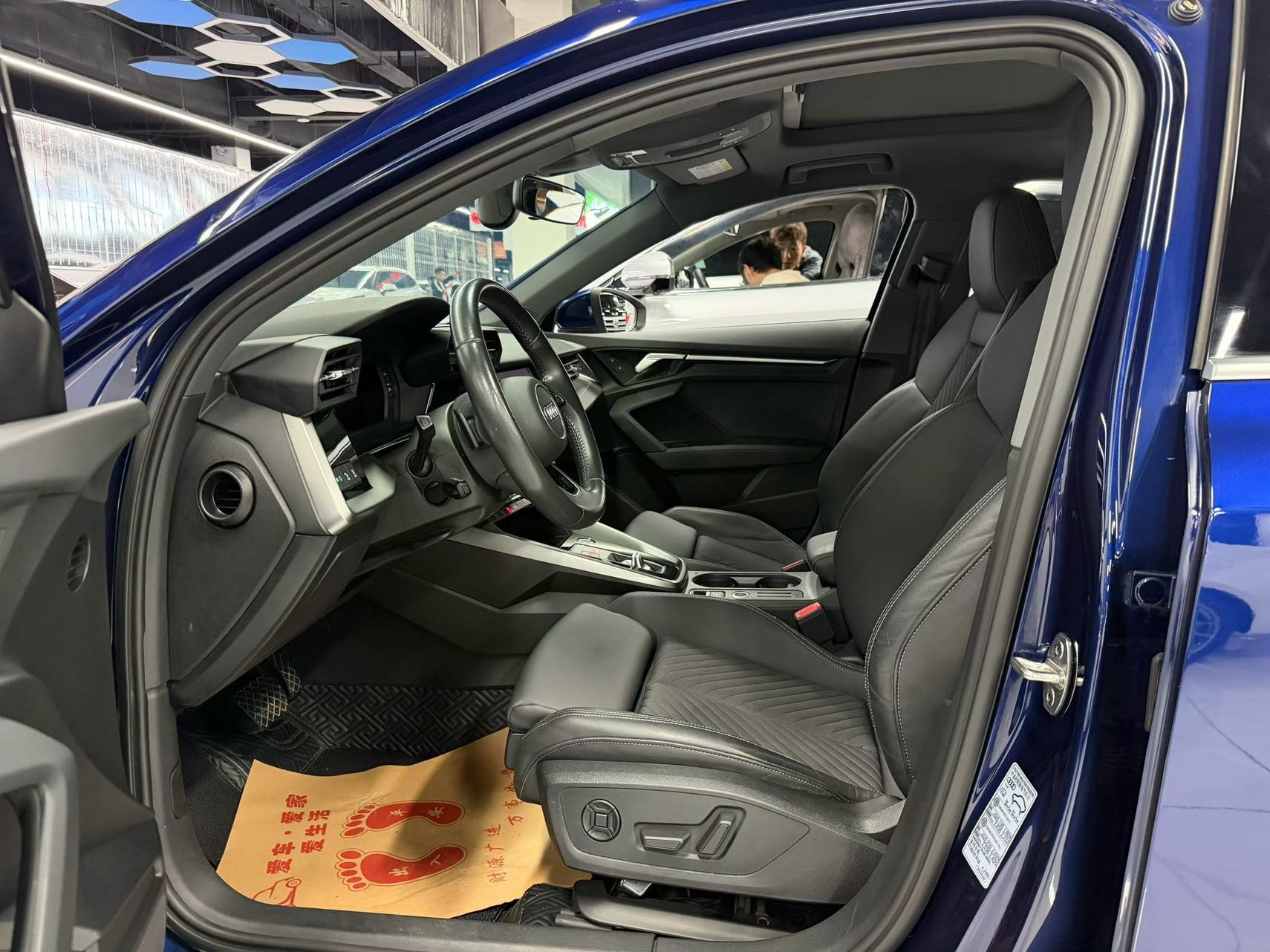 2021 car image #4