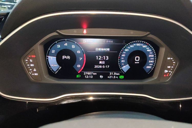 Audi Q3 2020 car image #12