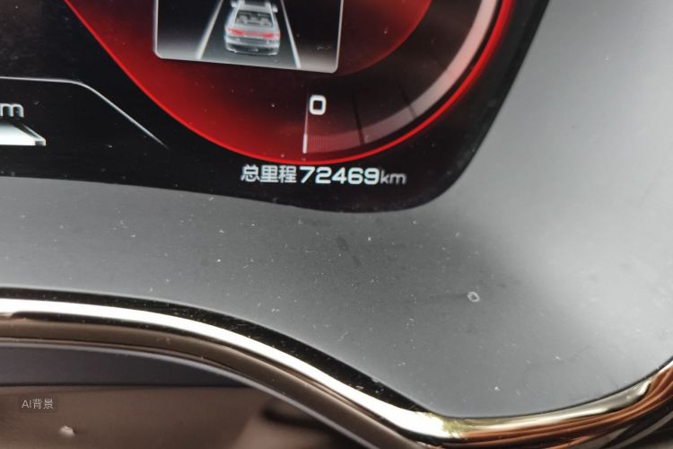 BYD Han 2022 #14 BYD Han 2022 car image #14