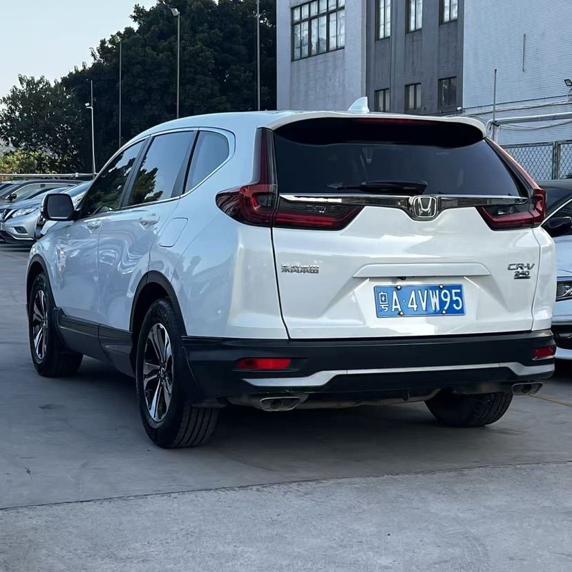 Honda CR-V 2020 #7 Honda CR-V 2020 car image #7