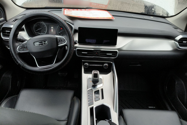 GEELY Coolray 2019 immagine di auto #10