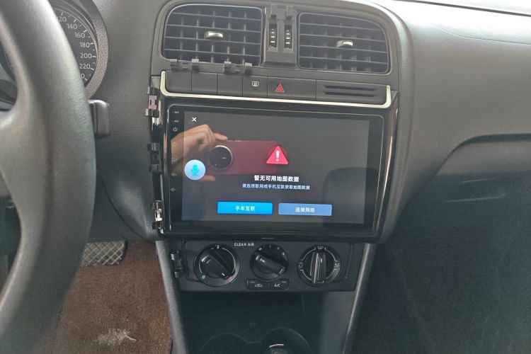 Volkswagen Polo 2018 imagem de carro #13