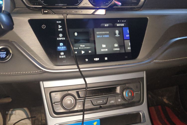 GEELY Emgrand 2022 #15 GEELY Emgrand 2022 car image #15