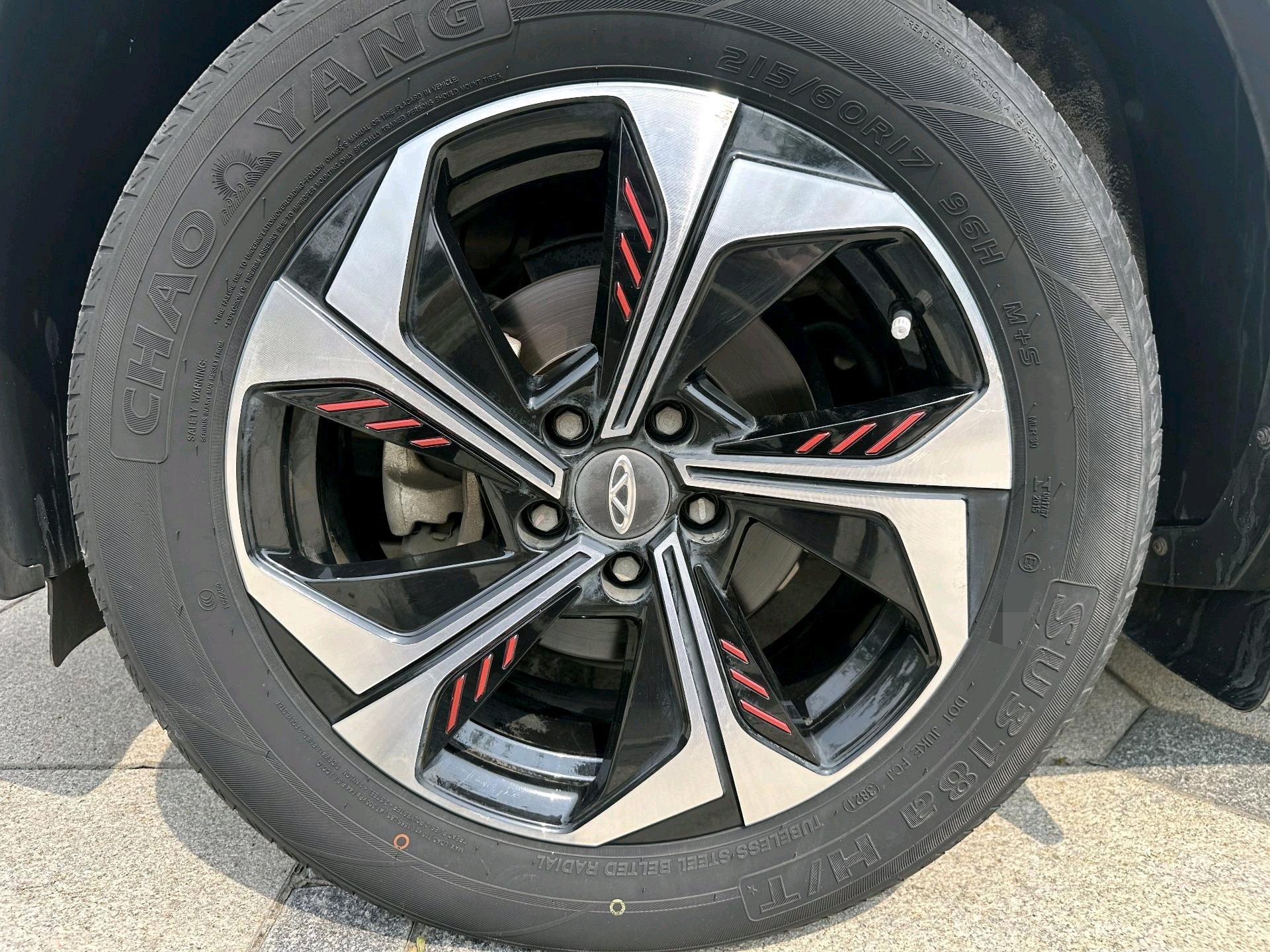 Chery Tiggo 5x 2022 #14 Chery Tiggo 5x 2022 car image #14