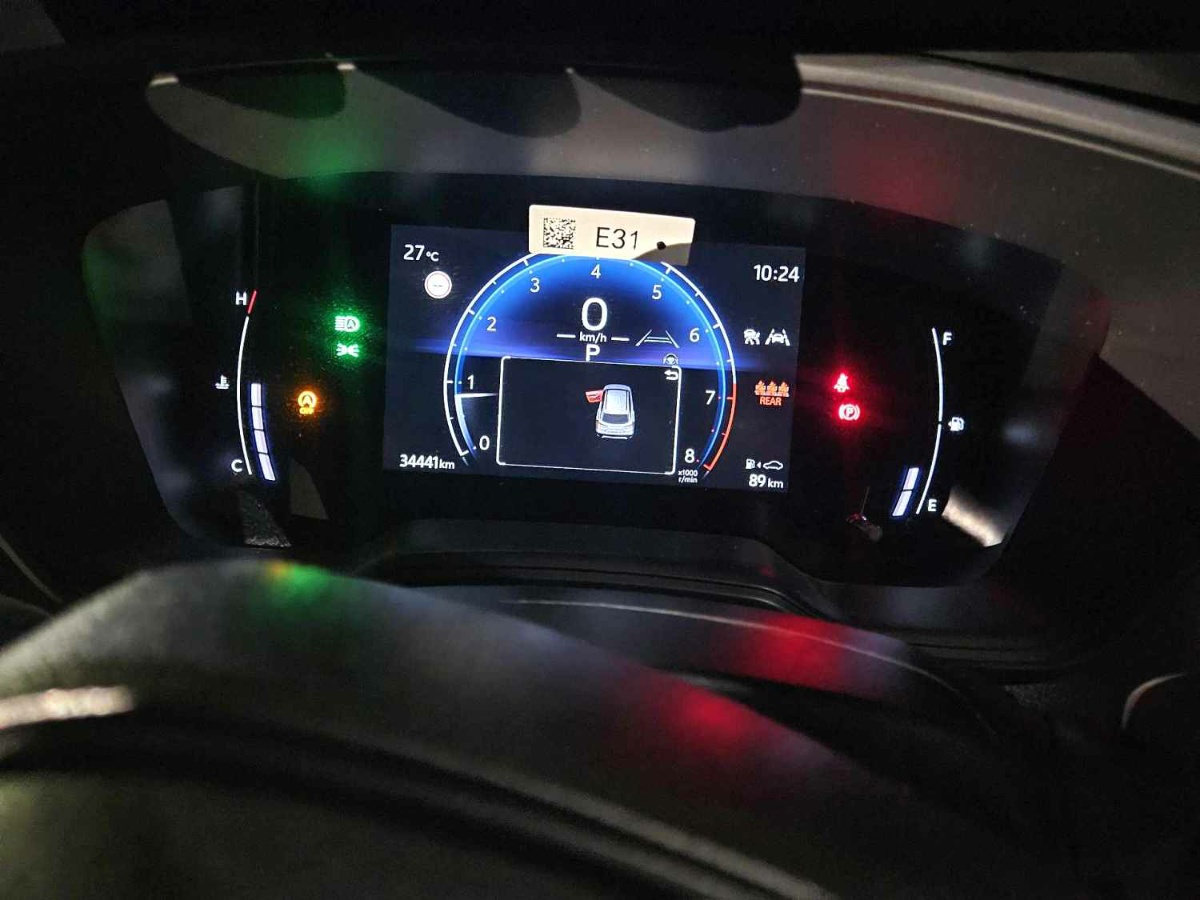 Toyota Corolla Cross 2023 #7 Toyota Corolla Cross 2023 car image #7