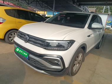 Volkswagen T-Cross 2020 Volkswagen T-Cross 2020 car image