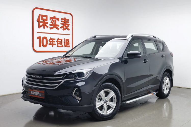Jetour X70M 2023 Jetour X70M 2023 car image