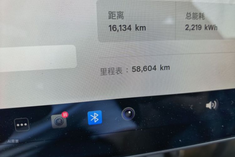 Tesla Model 3 2021 #14 Tesla Model 3 2021 immagine di auto #14