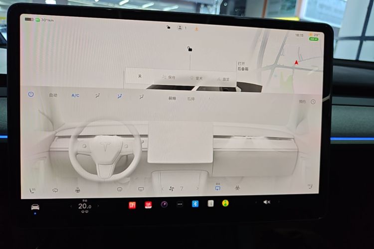 Tesla Model Y 2023 #13 Tesla Model Y 2023 car image #13
