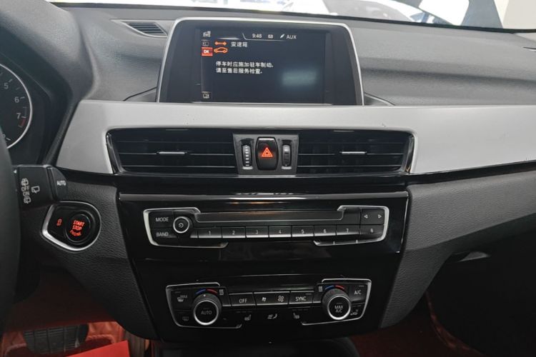 BMW X1 2016 #13 BMW X1 2016 immagine di auto #13