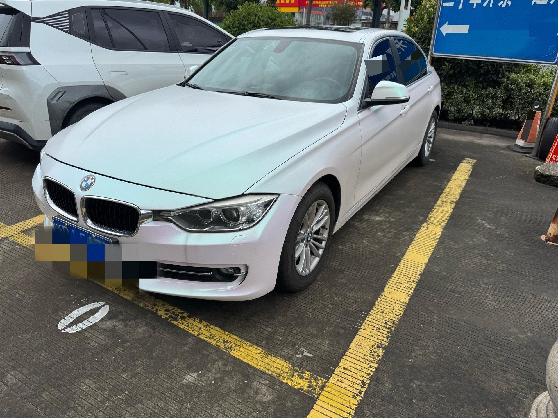BMW 3 Series 2015 BMW 3 Series 2015 car image