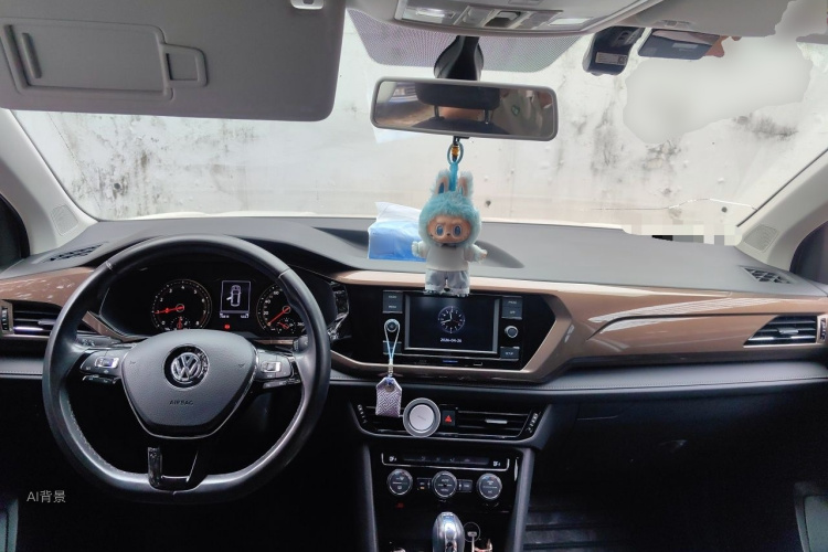 Volkswagen Tharu 2020 car image #11