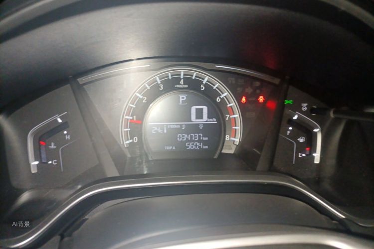 Honda CR-V 2022 car image #13