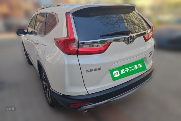 Honda CR-V 2018 #5 Honda CR-V 2018 car image #5