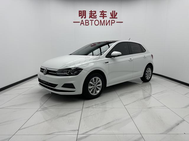 Volkswagen Polo 2023 #18 Volkswagen Polo 2023 car image #18