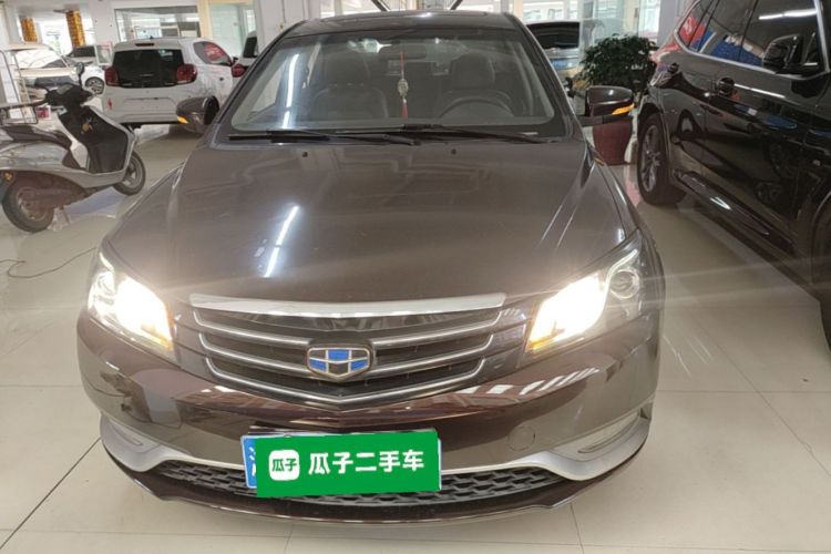 GEELY Emgrand 2015 car image #3