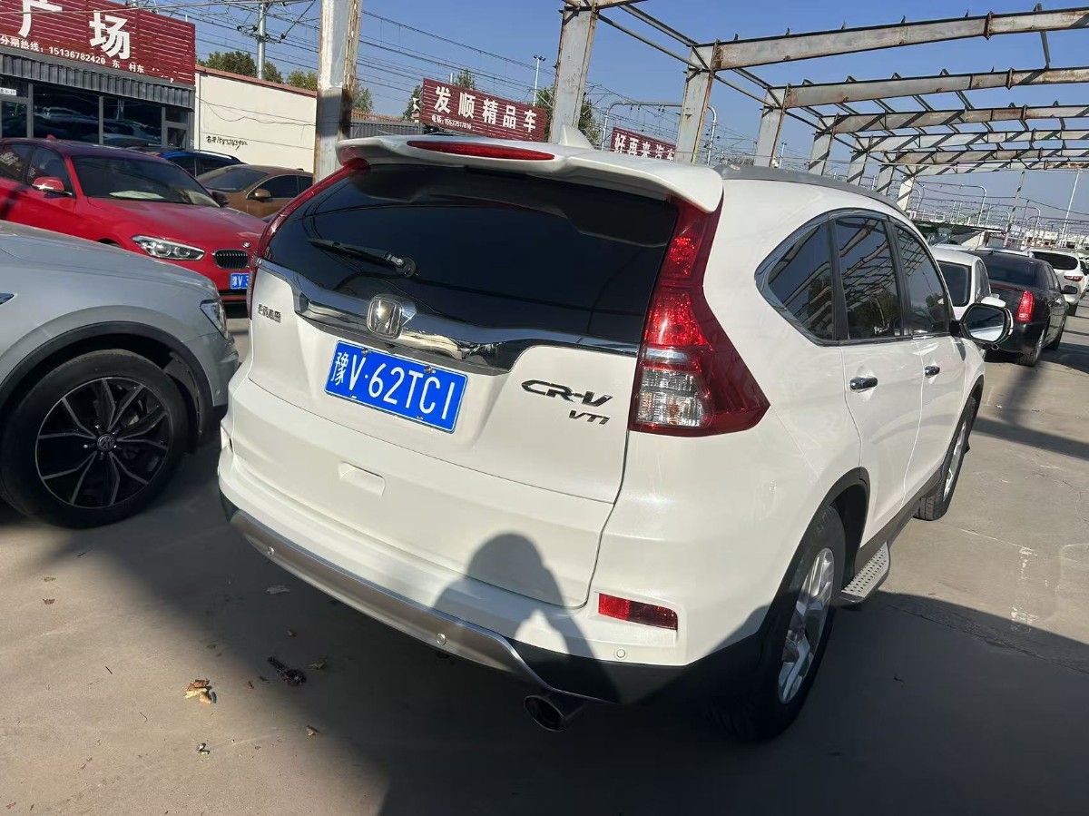 Honda CR-V 2016 #7 Honda CR-V 2016 car image #7