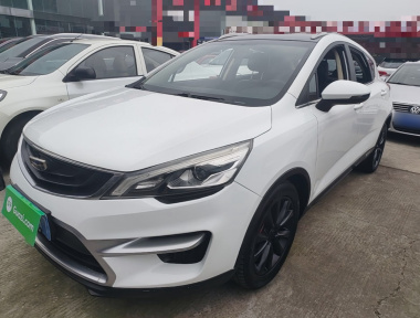 GEELY Emgrand GS 2017 car image 
