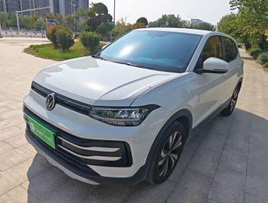 Volkswagen Tharu 2025 Volkswagen Tharu 2025 immagine di auto