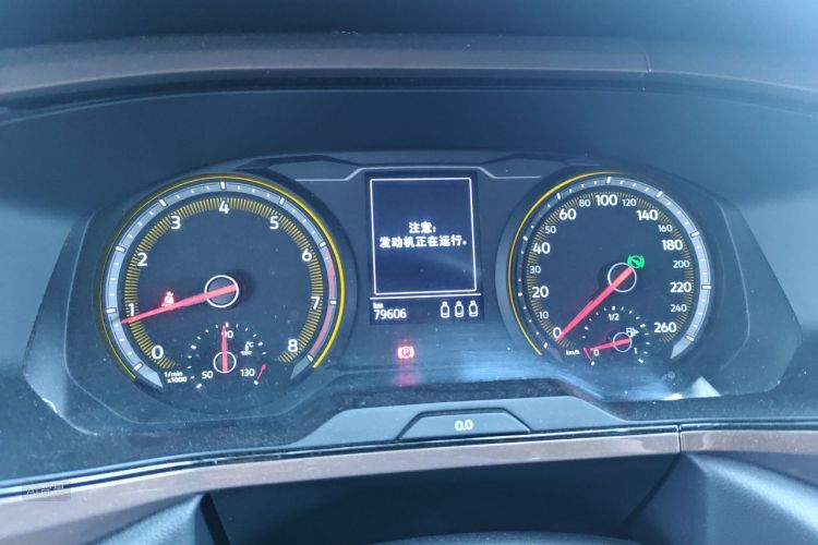 Volkswagen Tharu 2020 #13 Volkswagen Tharu 2020 immagine di auto #13