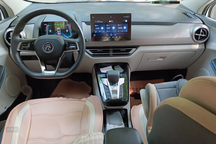 BYD Yuan Pro 2023 car image #11