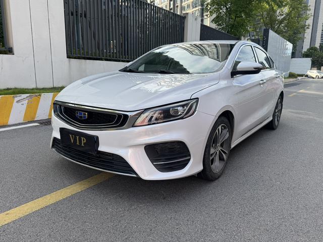 GEELY Binray 2018 #12 GEELY Binray 2018 immagine di auto #12