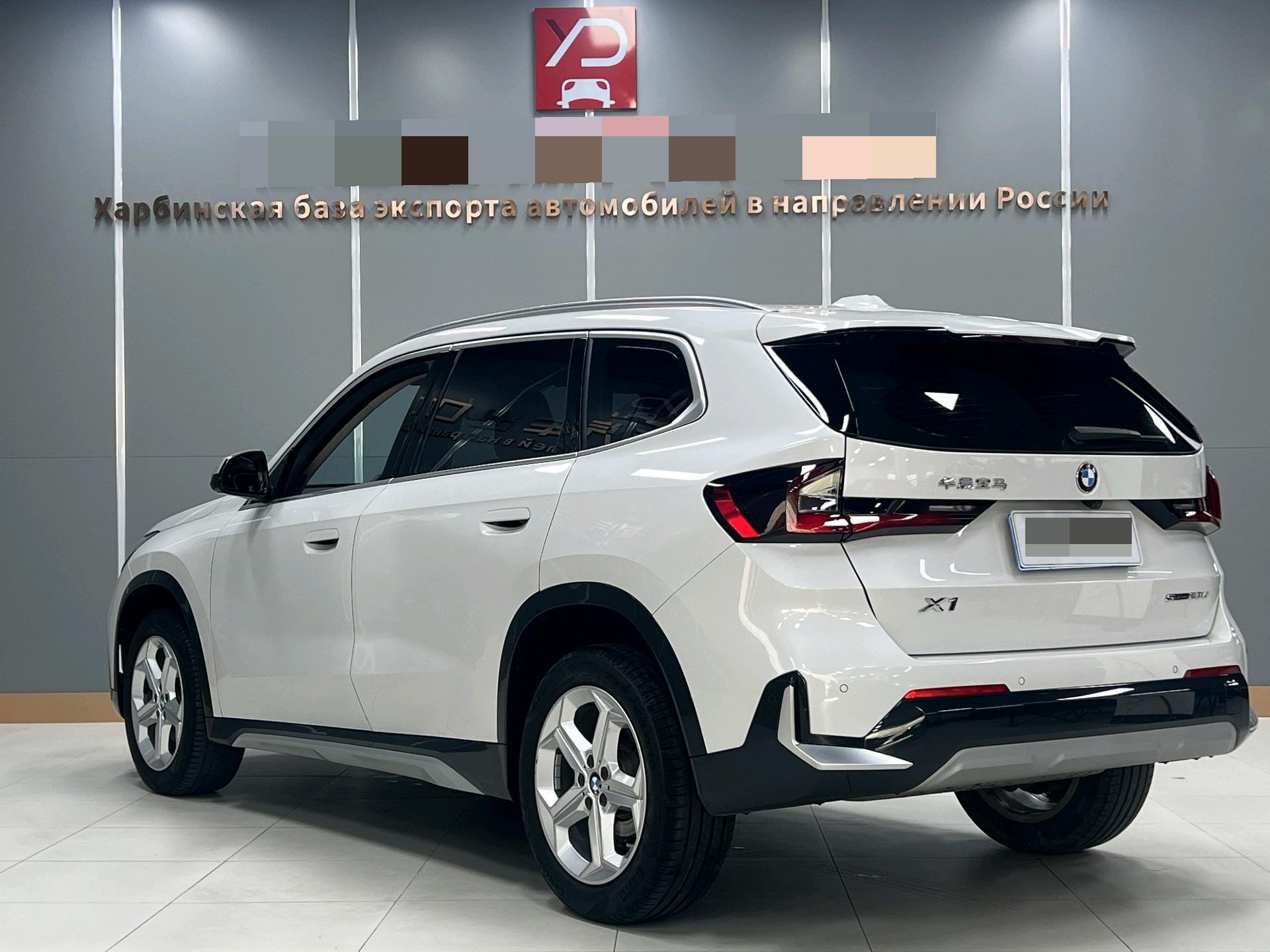 BMW X1 2023 car image #4